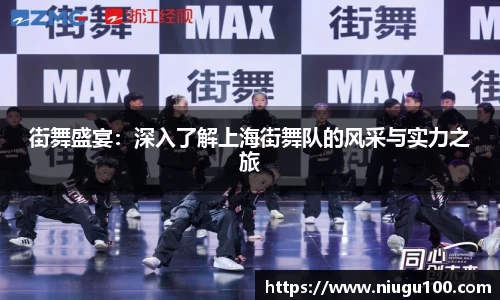 币游国际官方网站