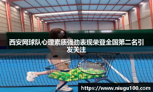 币游国际官方网站