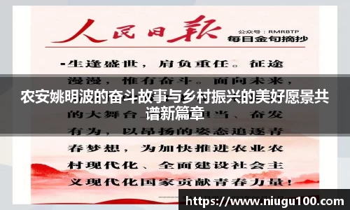 币游AG登录中心
