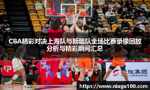 币游国际官方入口
