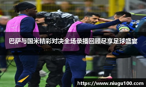 币游AG登录中心