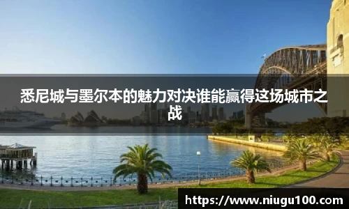 币游国际官方入口