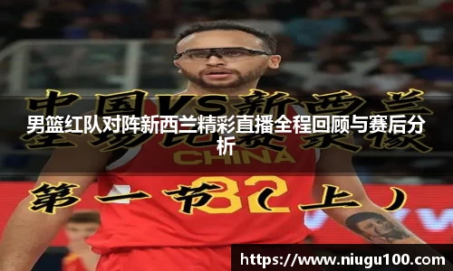 币游AG登录中心