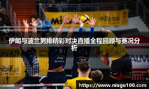 币游国际平台