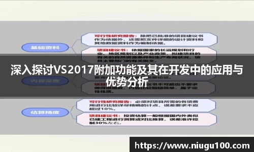 币游AG登录中心