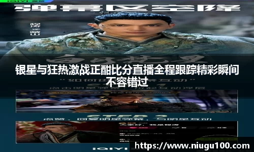 币游AG登录中心
