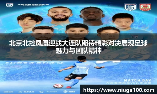 币游国际官方网站