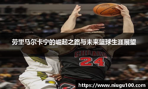 币游国际平台