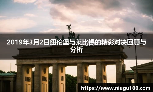 币游国际平台
