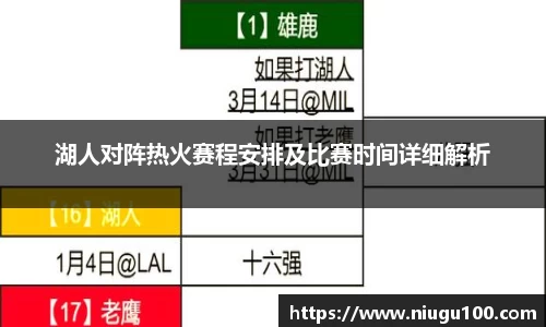 币游国际官方入口