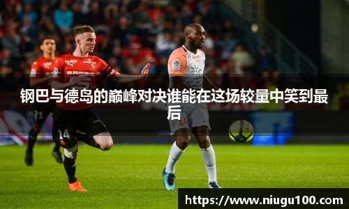 币游AG登录中心