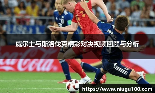 币游国际平台