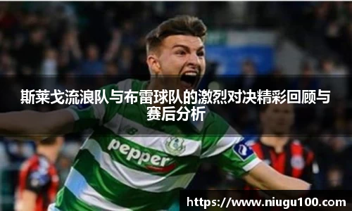 币游AG登录中心