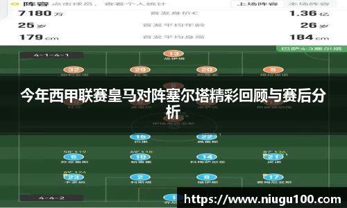 币游国际官方网站