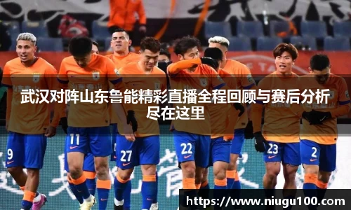 币游国际平台