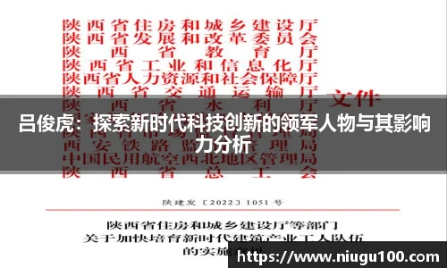 币游国际官方网站