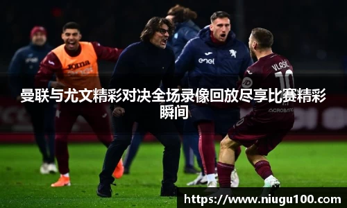 币游国际官方网站