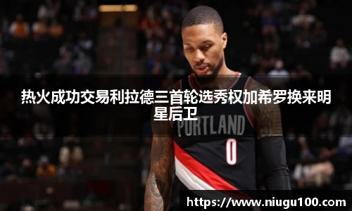 币游AG登录中心