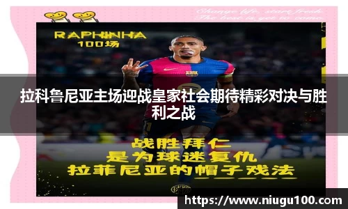 币游国际官方入口
