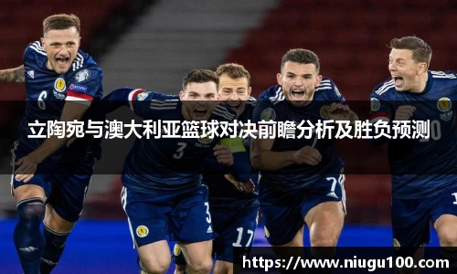 币游国际官方入口