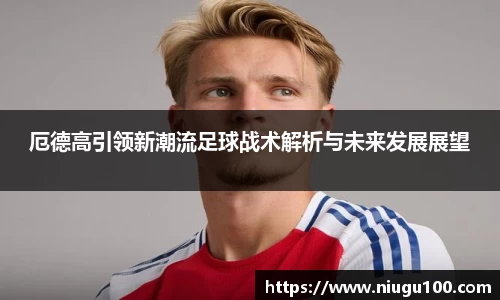 币游国际官方网站