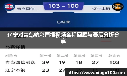 币游国际官方网站
