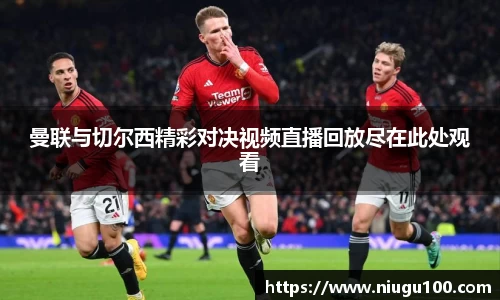 币游国际平台