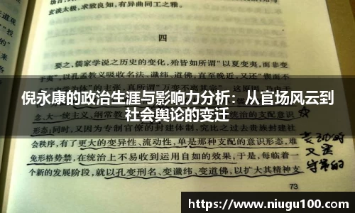 币游国际官方入口