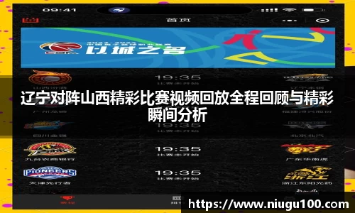 币游AG登录中心