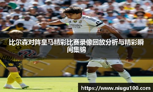 币游AG登录中心