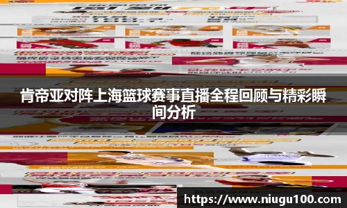 币游AG登录中心