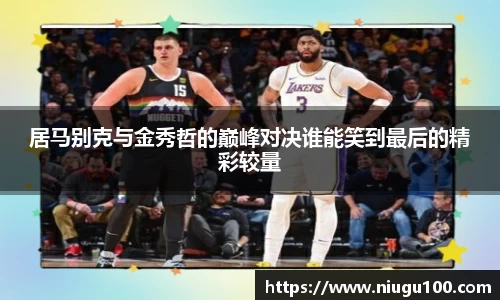 币游国际官方网站