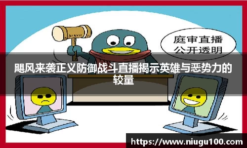 币游国际官方网站