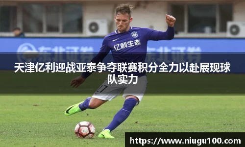 币游AG登录中心