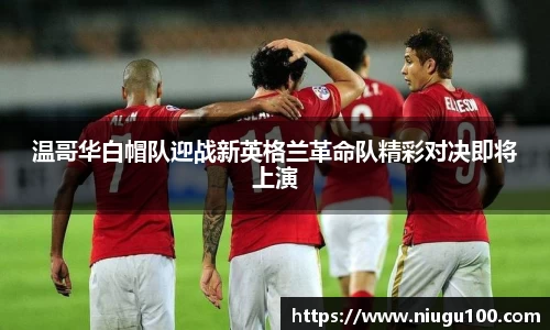 币游国际平台