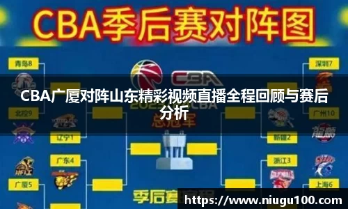 币游国际官方网站