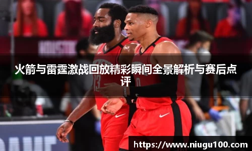 币游国际官方网站