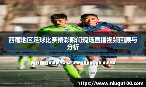 币游国际平台