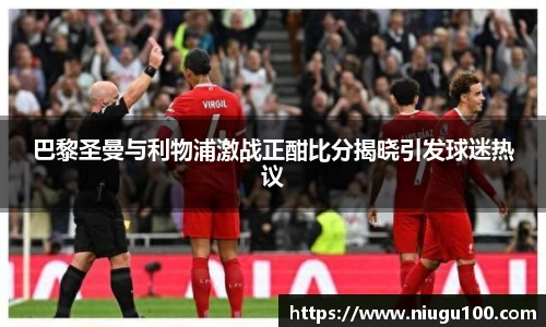 币游国际官方入口