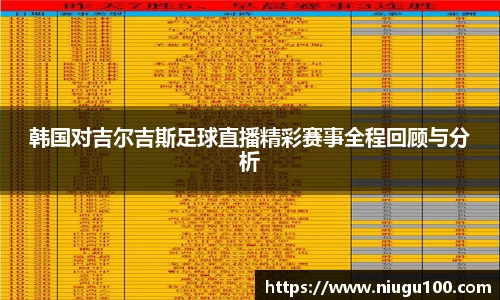 币游国际官方入口