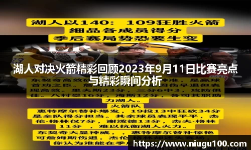 币游国际官方入口