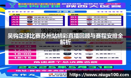 币游国际官方网站