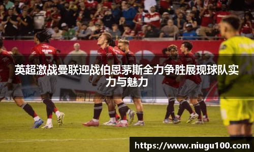 币游国际官方入口