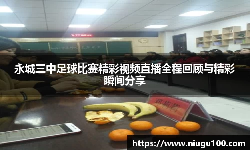 币游AG登录中心