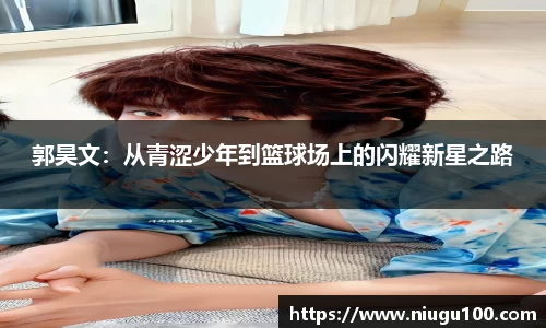 币游国际官方入口