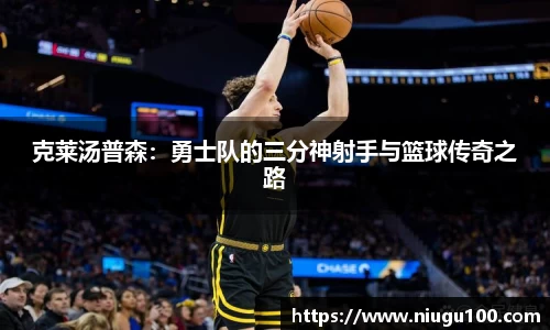 币游国际官方入口
