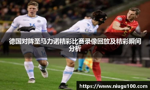 币游国际平台