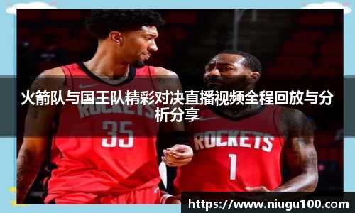 币游国际官方网站