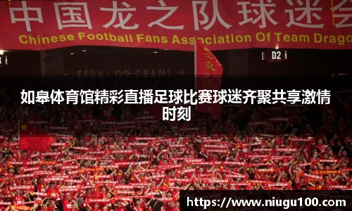 币游AG登录中心