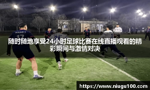 币游国际官方网站
